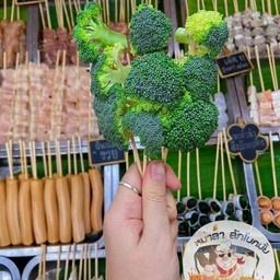 บร็อคโคลีี่