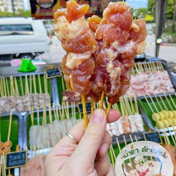 หมูหมัก