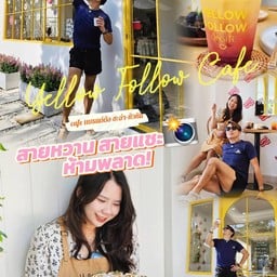 Yellow Follow Cafe