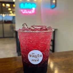 บลูฮาวาย ท็อปน้ำแดง