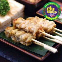 หมูสะเต๊ะสามเสนวิลล่า 7 ไม้