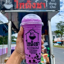 เผือก