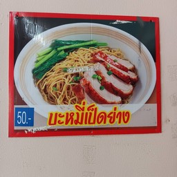 multiChannel