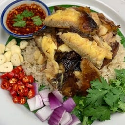 ข้าวปลาดุกย่างแกะ