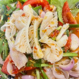 ยำสไบนาง