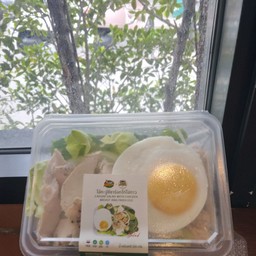 โอ๋กะจู๋ซีซาร์อกไก่ไข่ดาว