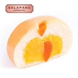 ซาลาปังไส้ ครีมไข่เค็ม