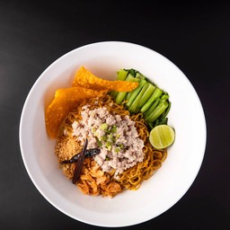 ก๋วยเตี๋ยวคลุกพริกเเห้งหมูสับ