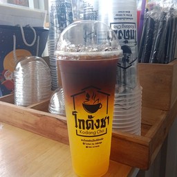 กาแฟส้ม