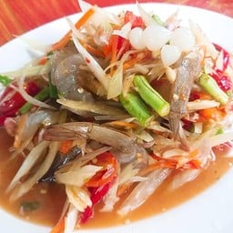 ส้มตำกุ้งสด