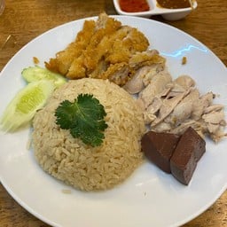 โกก้องข้าวมันไก่ไหหลำ อ่างศิลา