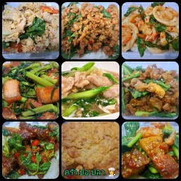 ครัว ปอ ปลา