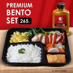 ชุด BBQ Combo (ฟรีน้ำเก๊กฮวย)