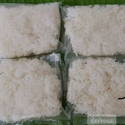 ข้าวเหนียว