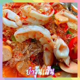 มาดูอาหารตามสั่งปากเกร็ด