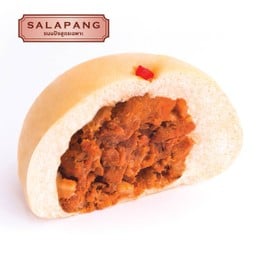 ซาลาปัง ไส้หมูแดง