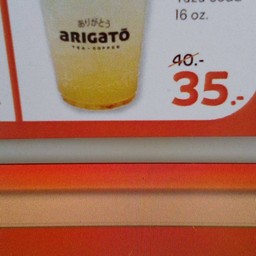 Coffee arigato by Tops ซอยเจ้าฟ้า 11