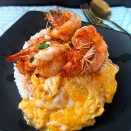 ข้าวไข่ข้นกุ้ง 3 ตัว