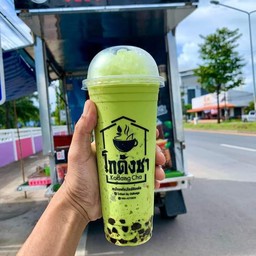 ชาเขียวโกดัง