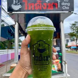 ชาเขียวมะนาว
