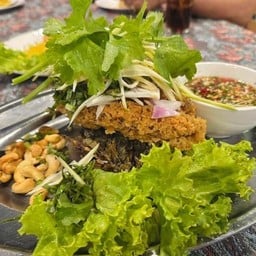 ยำปลาดุกฟู