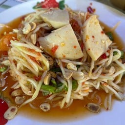 ตำไทยหมูยอ