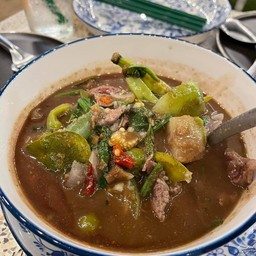 อุเพี้ย