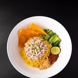 ก๋วยเตี๋ยวหมูสับเเห้งยำ