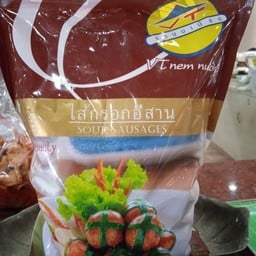 ไส้กรอกอิสาน