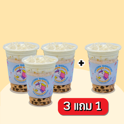 3 ฟรี 1 เซ็ตปาร์ตี้ นมฮอกไกโดไข่มุก #2