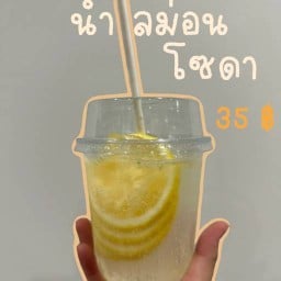 (เปิดใหม่) มาม่าเผ็ดไก่กรอบ Chicky chubb by PN home สิริเพลส