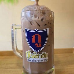 เนสทีชัก