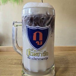 โกโก้อพอลโล่