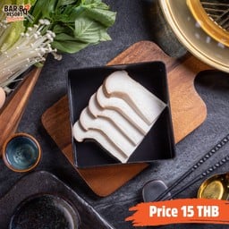 เห็ดออริจิ