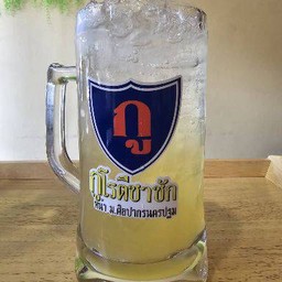 น้ำผึ้งมะนาวโซดา