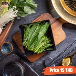 ผักบุ้ง