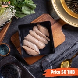 เซี่ยงจี๋