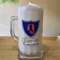 กล้วยปั่น