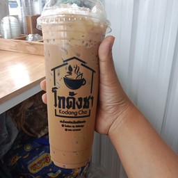 กาแฟโบราณ