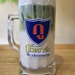 ชาเขียวอพอลโล่