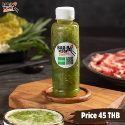 น้ำจิ้มซีฟู้ด