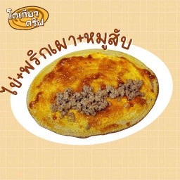 โตเกียวพริกเผา+ไข่+หมูสับ
