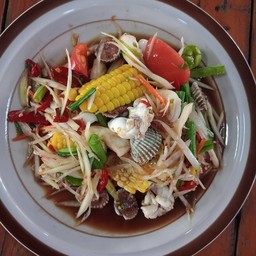 ตำปลาหมึกหอยแครง