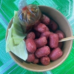 ตามสั่งทุ่งกลมตาลหมัน