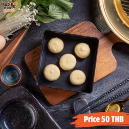 ลูกชิ้นปลาชีส