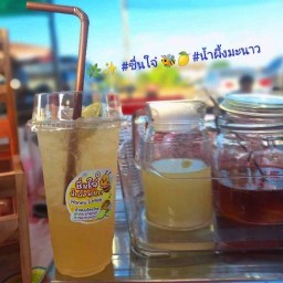 ร้านชื่นใจ๋ น้ำผึ้งมะนาว น้ำสมุนไพรไทย