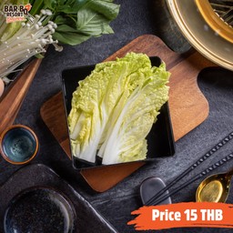 ผักกาดขาว