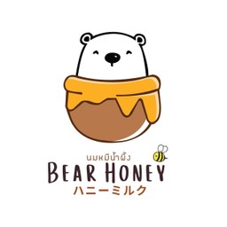 Bear honey นมหมีปั่น^^