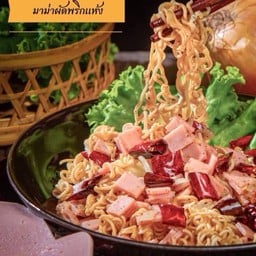 มาม่าผัดพริกแห้ง