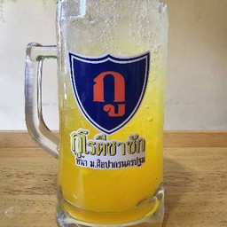 เสาวรสโซดา